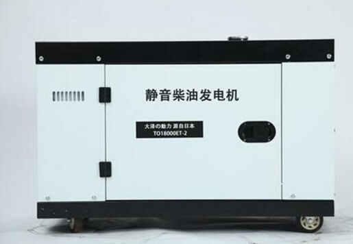 文山科克12kw小型柴油发电机组