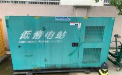 文山通州四建大波纹箱定制案例